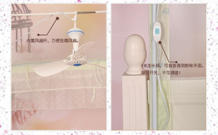 快乐堡新款三明治 蕾丝花边坐床方顶拉链蚊帐 加厚管壁铁艺支架 柠檬绿 1.8*2米