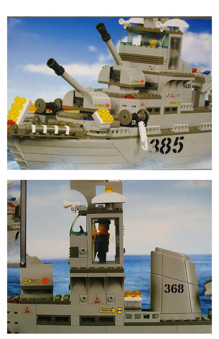 小鲁班 拼插玩具积木 海军舰队-巡洋舰577片 b0126 海军舰队-巡洋舰