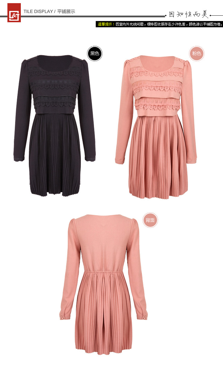 2013春装新款卡路约翰甜美长袖蕾丝荷叶边百褶连衣裙62460256 2 4