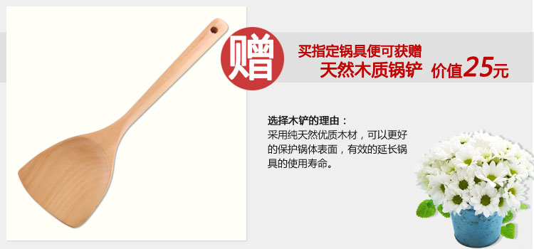 嘉士厨 单柄新款奶锅 汤锅 JCNG-1801 -04橙色
