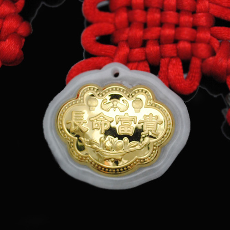 伊莱特 金镶玉儿童长命锁吊坠 岁岁平安 千足金镶天然缅甸翡翠挂件