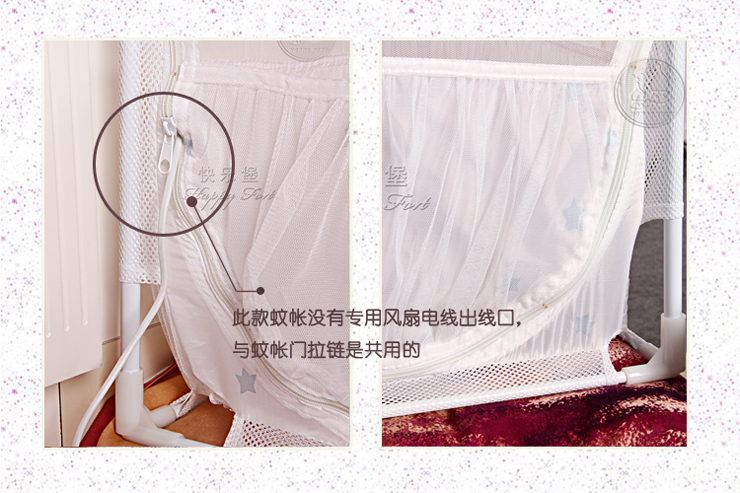 
                                        快乐堡蚊帐 双层防蚊层拉链坐床方顶三开门蚊帐  加厚管壁铁艺支架 米黄色 1.5米                