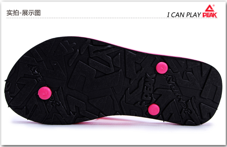 匹克peak 拖鞋 夏运动人字拖 2013新款户外潮流拖鞋 女re22212l 玫红