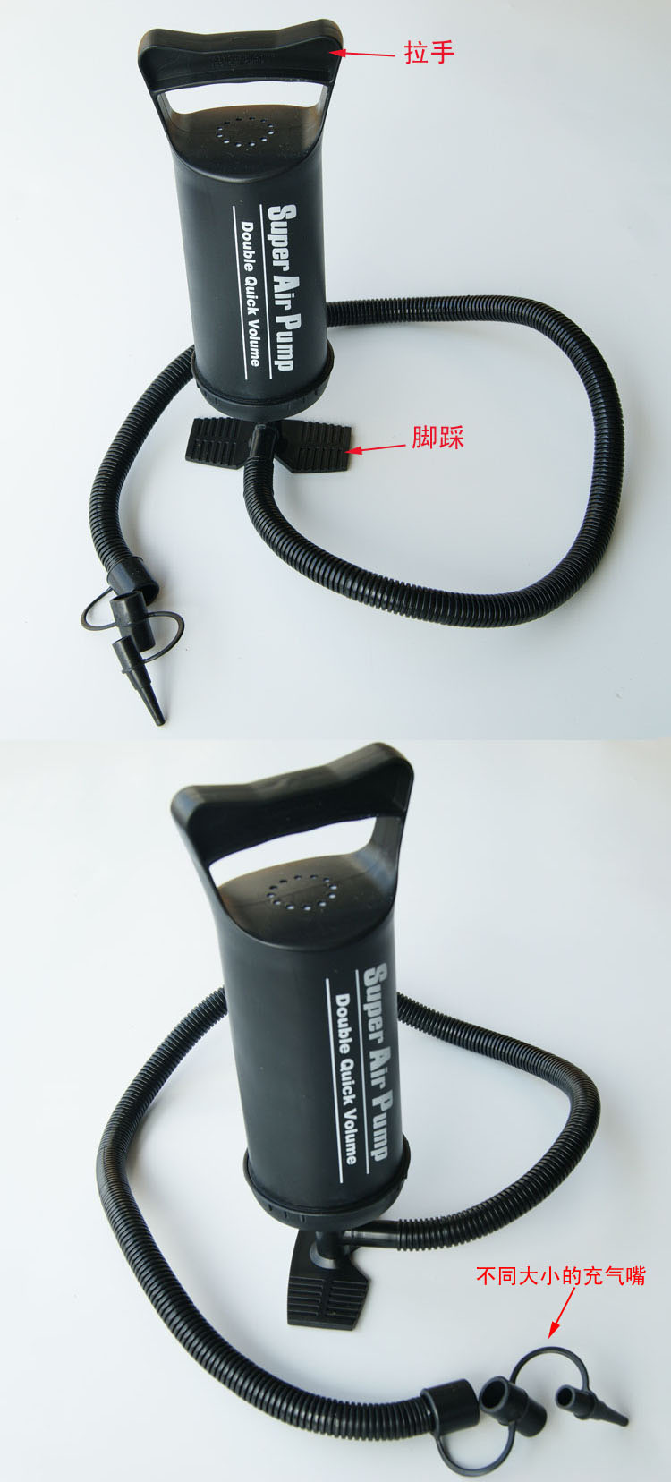 手动充气泵 游泳池充气泵 双向手动打气泵 气床充气泵 手泵气泵手动泵