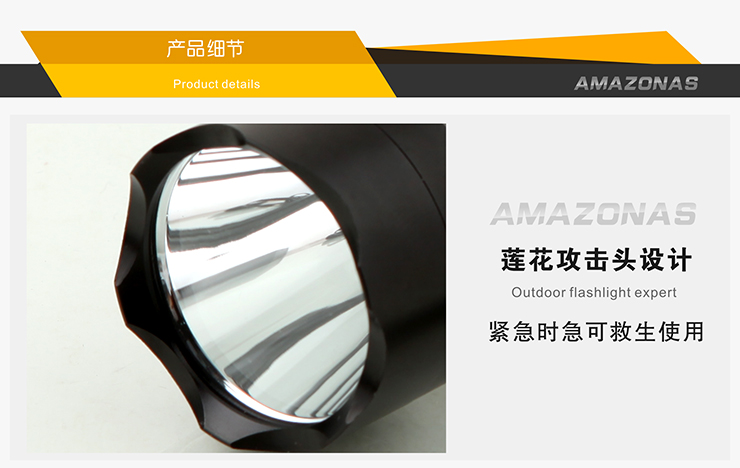 亚马逊应急灯照明LED强光手电筒充电远射防水家用消防手电 A9