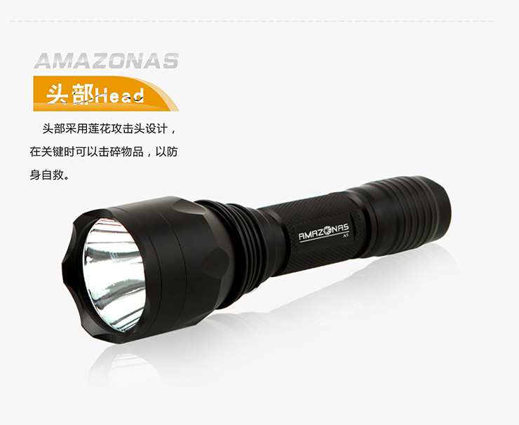 亚马逊应急灯照明LED强光手电筒充电远射防水家用消防手电 A9