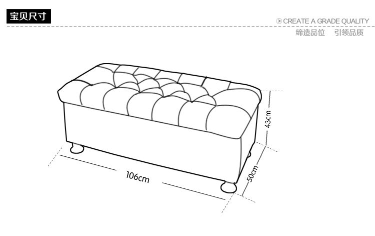 御唐轩特价欧式镶钻储物凳 换鞋凳 卧室床尾凳 收纳凳 红色 86*50*