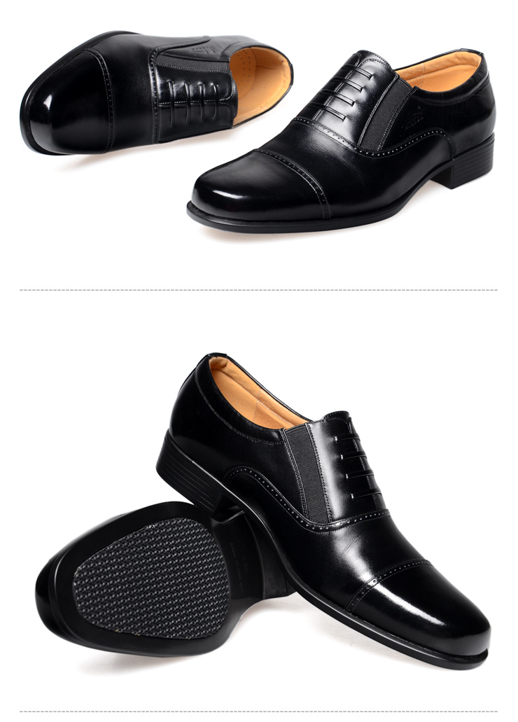 金猴jinho 07a校尉鞋部队配发牛皮三节头 商务正装 男单鞋21626 黑色