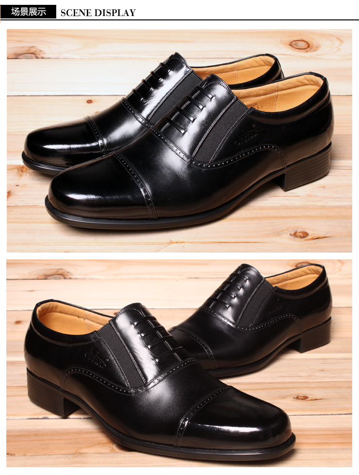 金猴jinho 07a校尉鞋部队配发牛皮三节头 商务正装 男单鞋21626 黑色