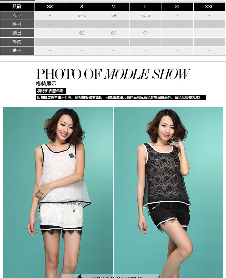 grammy-格莱美 2013春夏新款时尚潮范真丝拼接无袖t恤130424 黑色 m