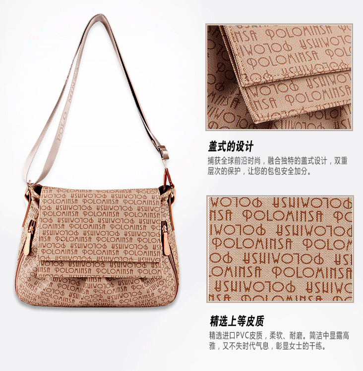 潮流女包 单肩包 保罗名莎 polominsa 2013新.