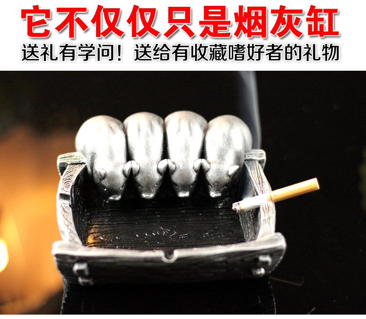 百易尚品 创意时尚工艺品烟灰缸摆设 个性生日礼物