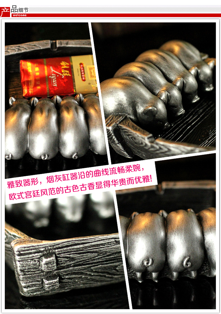 百易尚品 创意时尚工艺品烟灰缸摆设 个性生日礼物