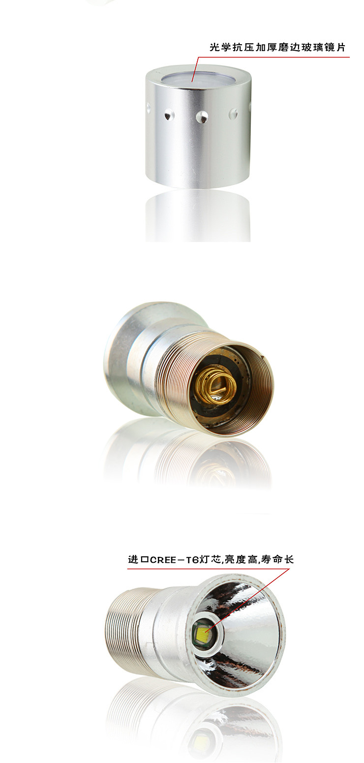 亚马逊D1 专业户外潜水强光手电筒礼盒装 美国CREE T6 草绿色 豪华版