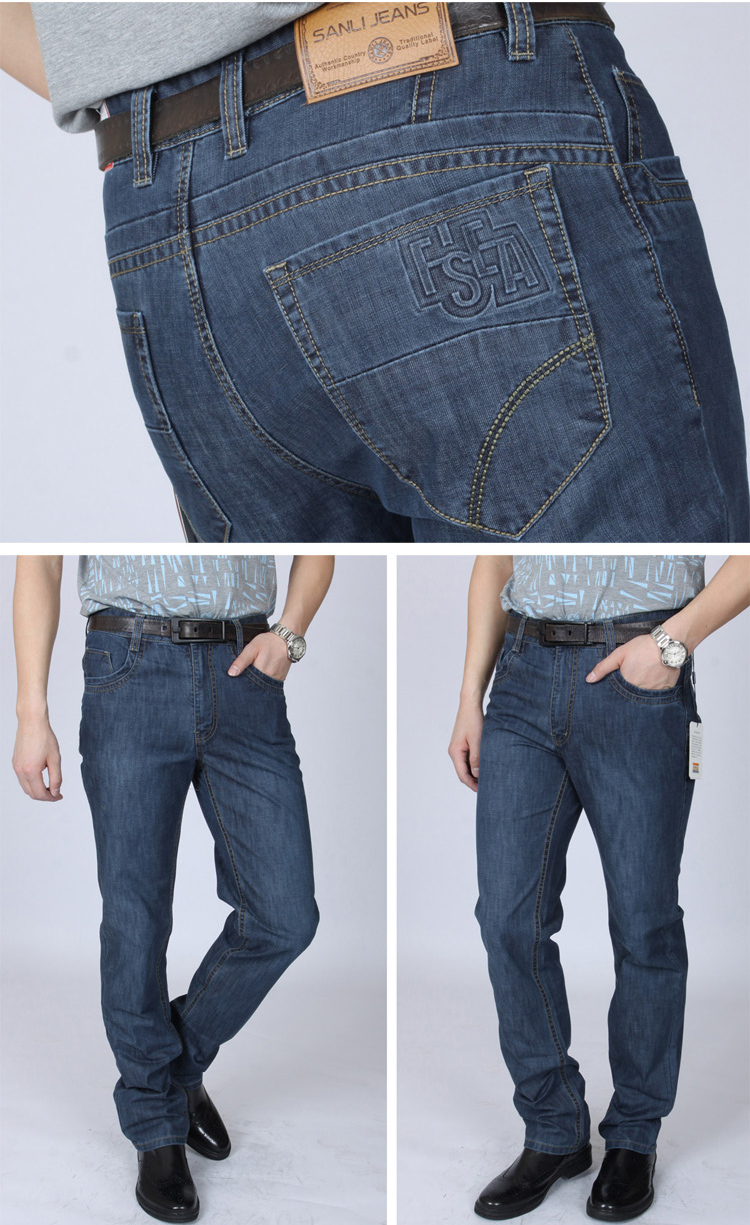 三利专柜正品男装 裤子 2013夏季新款 水洗 直筒裤 男士商务休闲长裤