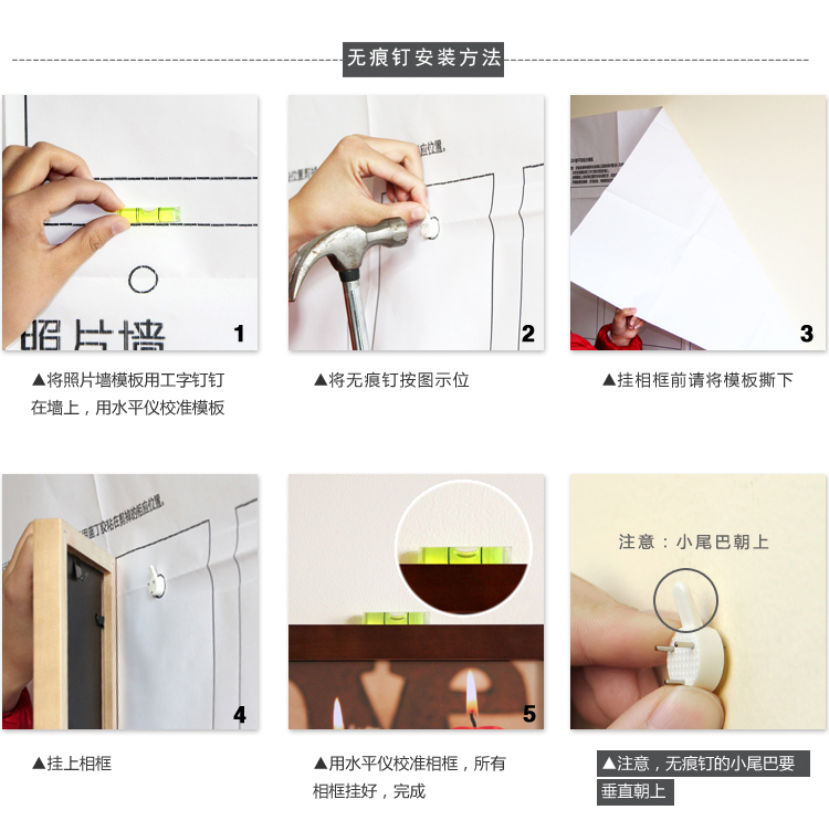 右手边 实木22框心形照片墙 相框墙 创意组合  22B1 七彩搭配