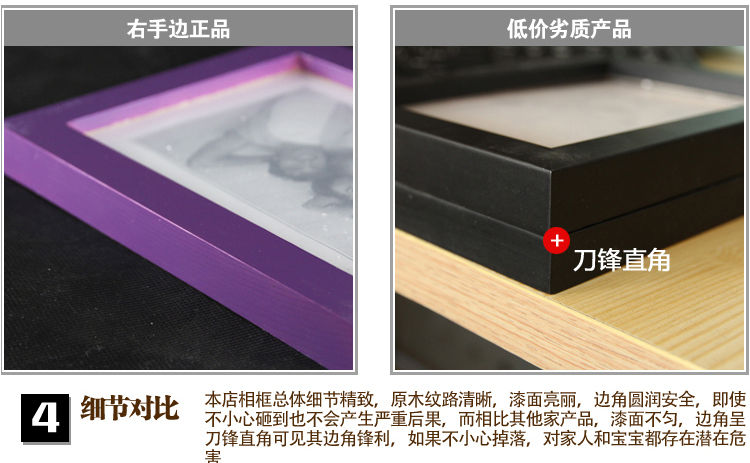 右手边 实木22框心形照片墙 相框墙 创意组合  22B1 七彩搭配