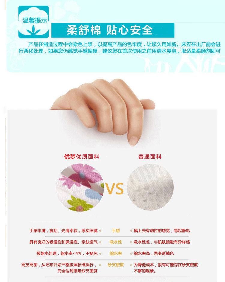 
                                                            优梦 卡通抱枕被抱枕靠垫 办公室空调抱枕被抱枕二合一靠垫腰靠午休神器旅行汽车抱枕被子两用 摩丝公仔 40*40cm                