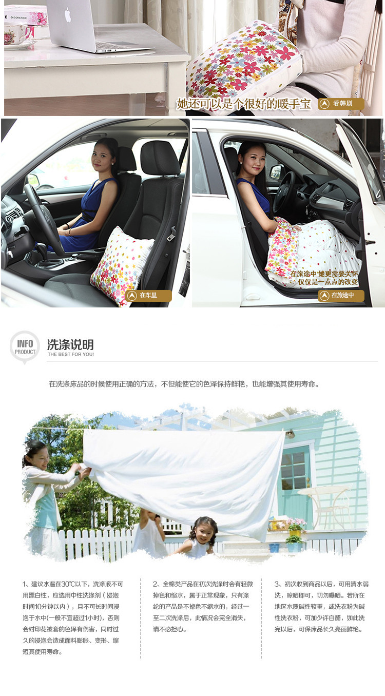 
                                                            优梦 卡通抱枕被抱枕靠垫 办公室空调抱枕被抱枕二合一靠垫腰靠午休神器旅行汽车抱枕被子两用 摩丝公仔 40*40cm                