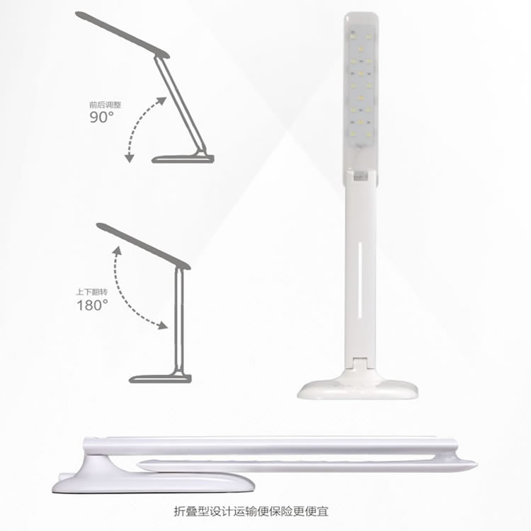 
                                        德尔尚护眼LED台灯 多种色温 五档亮度  触控式 无极调光 预防近视台灯 无蓝光 无频闪 白色                