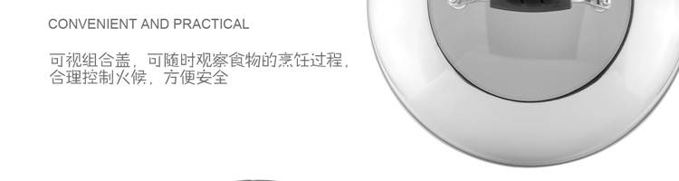 
                                        嘉能26-38cm不锈钢复底蒸锅二层双层电磁炉通用 双层无磁36cm                