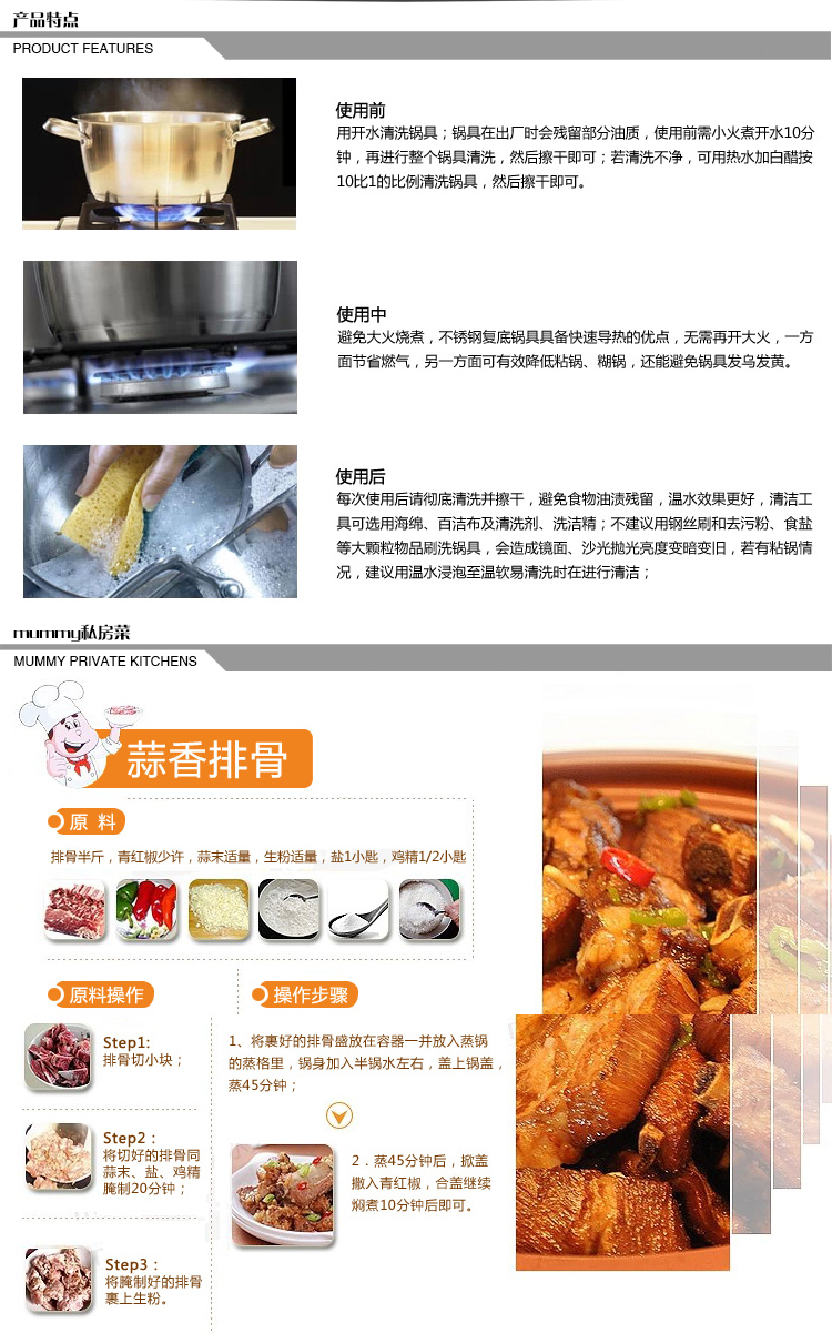 
                                        嘉能26-40cm蒸锅二层双层不锈钢蒸笼汤锅电磁炉灶通用 特厚双层36cm                