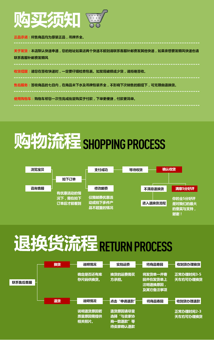 美客居 夏凉沙发垫坐垫 沙发凉席冰丝加厚 贵妃L型沙发垫套装椅垫 粗格冰丝 枕套50*50CM一个