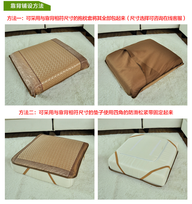 美客居 夏凉沙发垫坐垫 沙发凉席冰丝加厚 贵妃L型沙发垫套装椅垫 粗格冰丝 枕套50*50CM一个