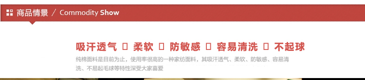 
                                        禧坊家居 床头沙发靠垫包 纯棉色织条纹 大号靠垫抱枕 护腰抱枕 72*72cm T33绿五宽 大方靠垫                