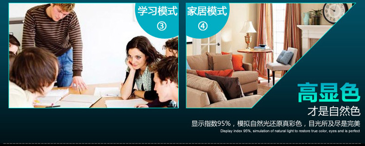 
                                        弗森照明 个性时尚水晶灯吊灯客厅灯吸顶灯卧室灯3210 单圈200 圆形                