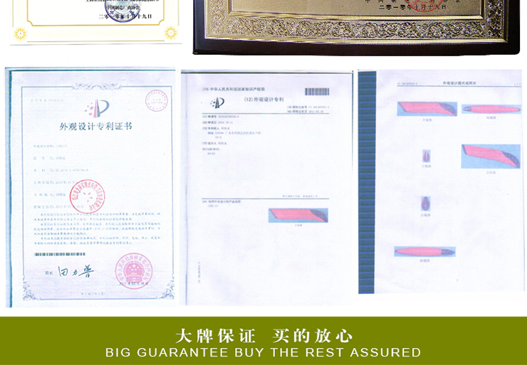 金得宝缤纷多彩五件套刀KMG-BF5 厨房刀具 菜刀 陶瓷刀