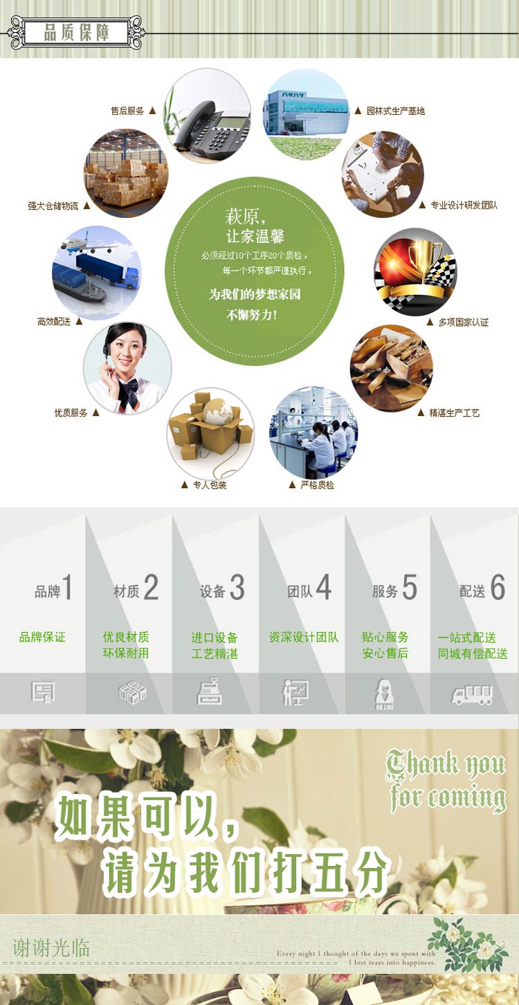 
                                        萩原(HAGIHARA)布艺软饰新品地垫进门垫 优质面料防滑底 贵气门垫脚垫地毯 70cm*120cm                