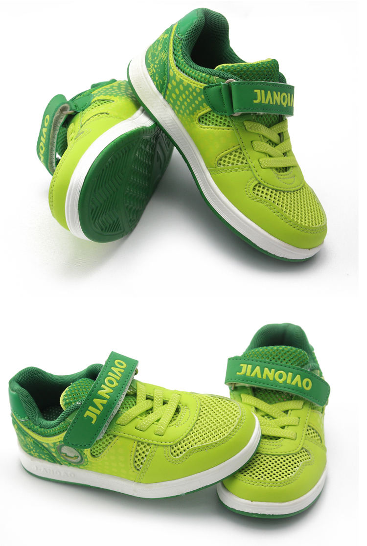 剑桥童鞋中小童男鞋童女童鞋单网透气轻便时尚舒适鞋2009 宝兰 26