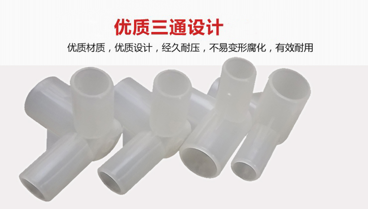 
                                                                                圣安贝 蚊帐 不锈钢三开门拱形落地25管雪纺加密 粉色(标配三通送风扇） 180*200cm                