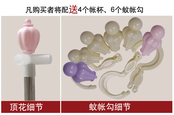 
                                                                                圣安贝 蚊帐 不锈钢三开门拱形落地25管雪纺加密 粉色(标配三通送风扇） 180*200cm                