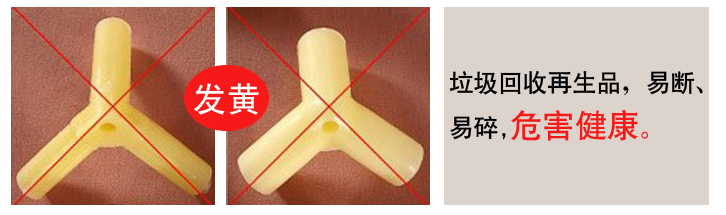 
                                                                                圣安贝 蚊帐 不锈钢三开门拱形落地25管雪纺加密 粉色(标配三通送风扇） 180*200cm                