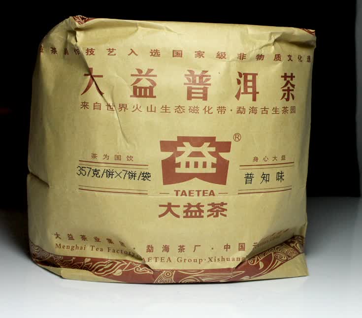 【品名】 正品大益 2012年普洱熟茶 普知味 357g 【生产工艺】普洱茶
