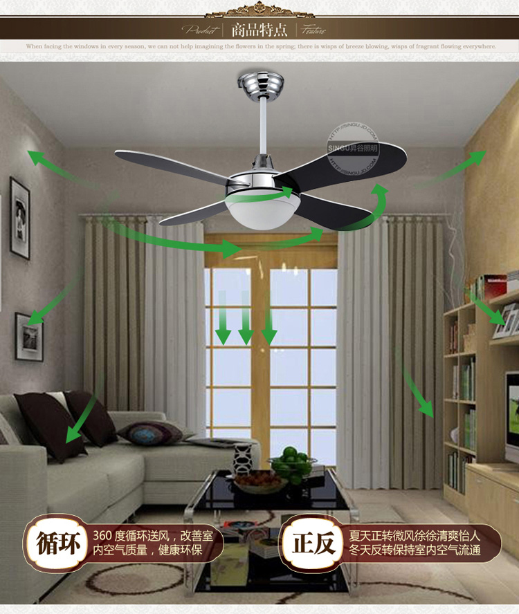 SINGU昇谷 现代简约吊扇灯 客厅餐厅风扇灯 卧室书房带灯吊扇 风扇吊灯SG517-D 42英寸壁控款