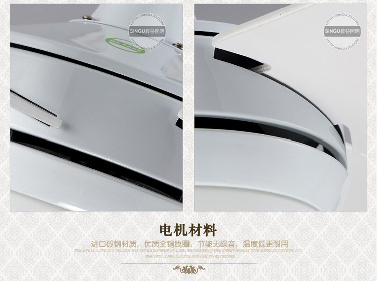 
                                        SINGU昇谷 现代简约吊扇灯 客厅餐厅风扇灯 卧室书房带灯吊扇 风扇吊灯SG830-1 52英寸壁控款                