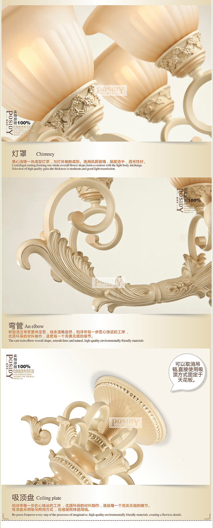 柏诗帝 欧式吊灯新古典后现代吊灯客厅灯复式小型客厅吊灯 卧室灯卧室吊灯LED吊灯餐厅吊灯 8头