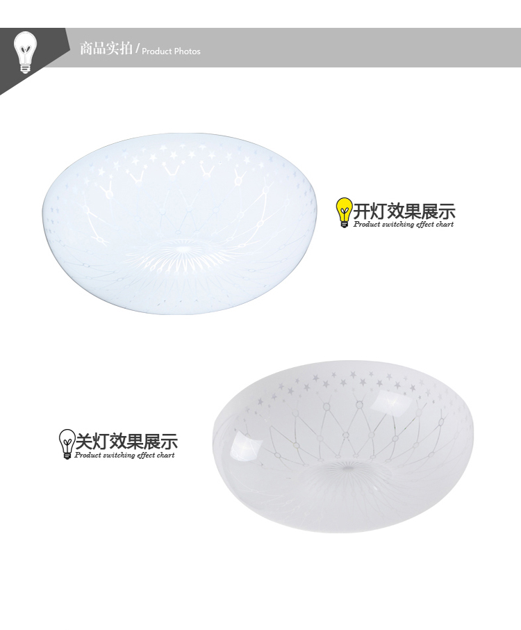 鑫阳现代简约LED吸顶灯玄关过道阳台灯具厨房浴室卫生间厕所圆形20095 400大号LED