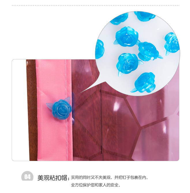 看了又看 空调门帘磁性纱门帘隔断EVA水立方防风防蚊保暖保温厨房油烟 100*200CM 蓝色 100CM*200CM