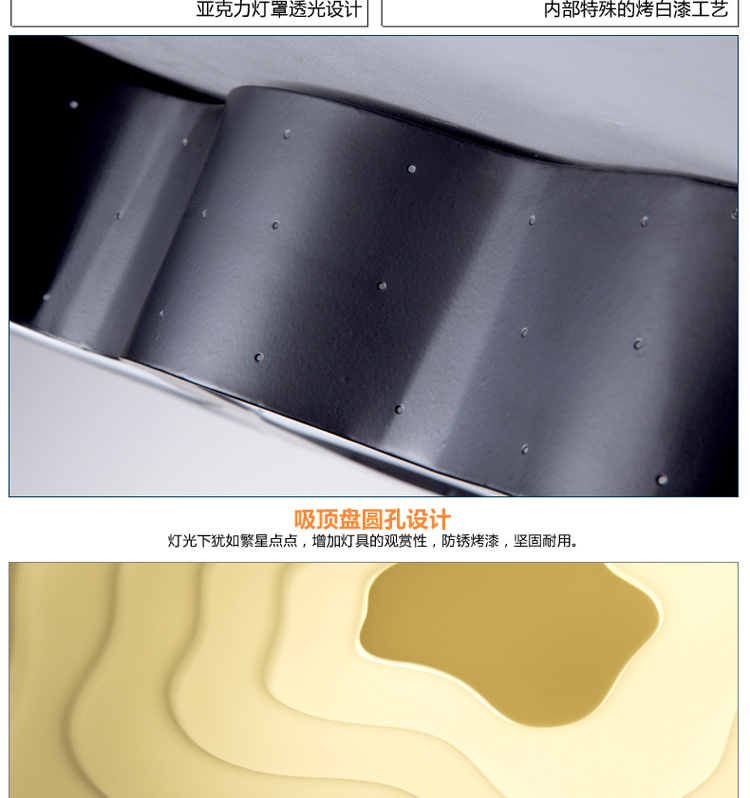 简普LED吸顶灯客厅卧室灯饰灯具Y8182 单头黑色 中号无极调光