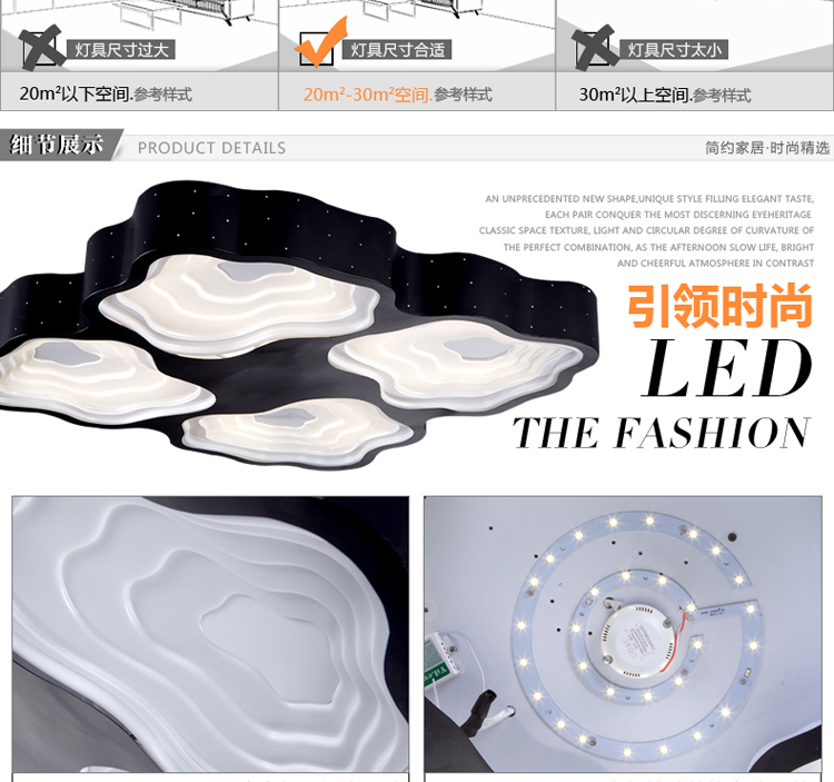 简普LED吸顶灯客厅卧室灯饰灯具Y8182 单头黑色 中号无极调光