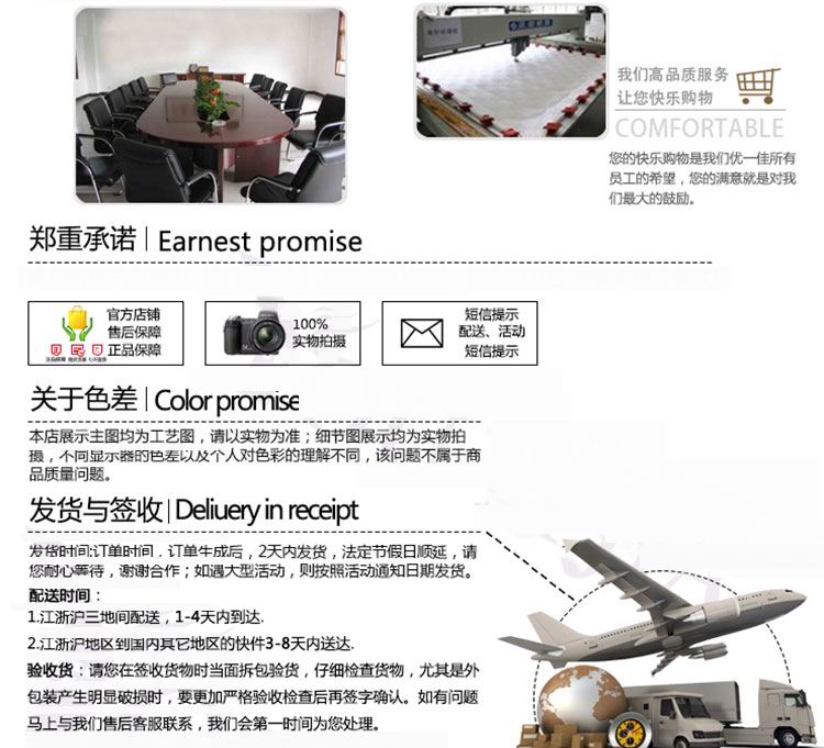
                                        比特福尔蚊帐 三开门加粗厚钢管支架宫廷方顶蚊帐有质检合格报告一次清仓江浙沪优惠 白紫粉黄加粗22钢管宫廷帐 1.8X2.2m床                