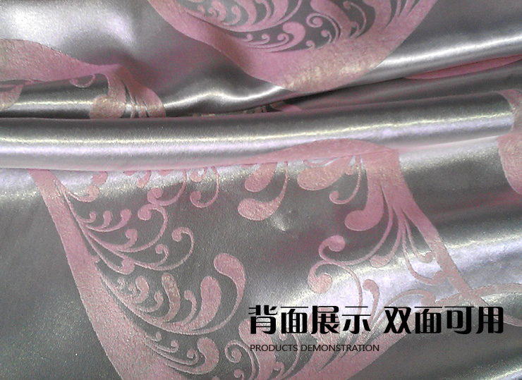 
                                        玉格尔 窗帘遮光帘 窗帘成品 提花布艺全遮光 一片装挂钩式 3米宽x2.6米高 滟澜                