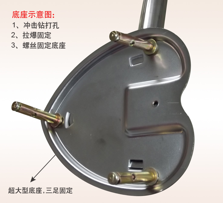 
                                                            圣安贝 蚊帐装墙申缩式钩鱼杆1.5/1.8支架加厚 标配+白色侧门 180*200                