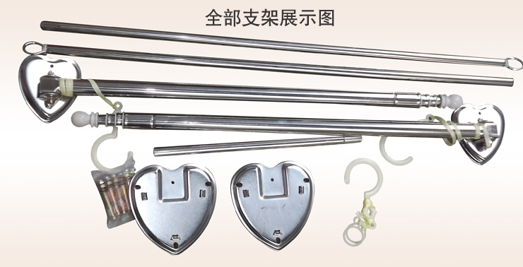 
                                                            圣安贝 蚊帐装墙申缩式钩鱼杆1.5/1.8支架加厚 标配+白色侧门 180*200                