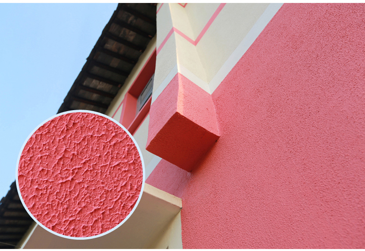 立邦漆 涂料/油漆 屋得保弹性外墙乳胶漆 底漆(柔性弹性专用)