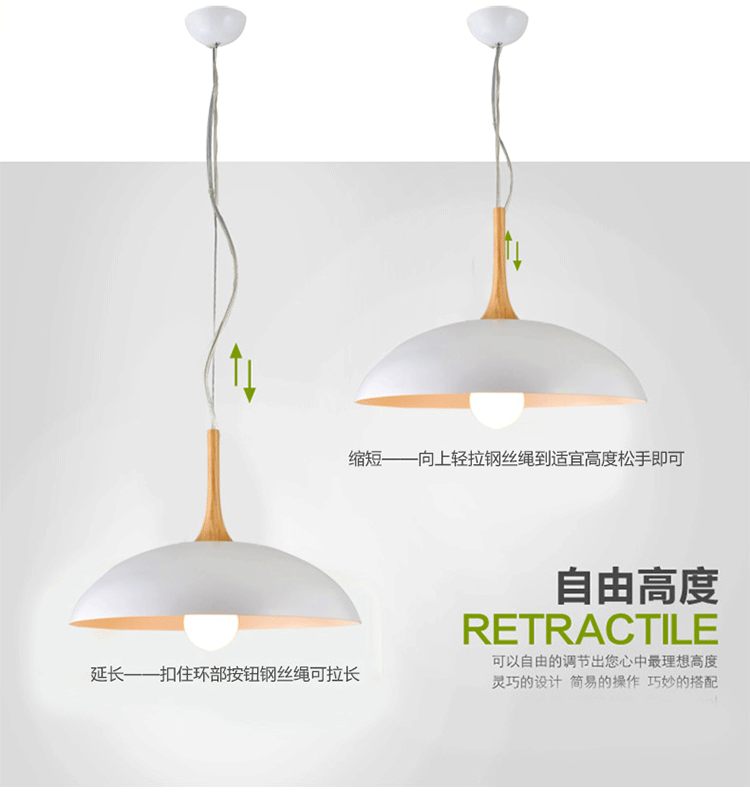 琪朗 吊灯餐厅灯 现代简约led卧室灯温馨 MD14028003-1A